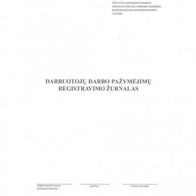 Darbuotojų darbo pažymėjimų registravimo žurnalas, A4, 12 lapų 1
