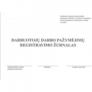 Darbuotojų darbo pažymėjimų registravimo žurnalas, A5, 24 lapai 1