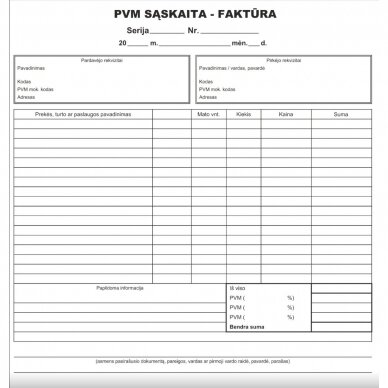 PVM sąskaita-faktūra, 8col.x2x50 (200x210 mm), be Nr.