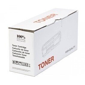 Toneris kasetė Canon LBP241 LBP243 LBP244 LBP246 MF461 MF463 MF465 MF467 CRG070
